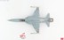 Image de Tiger F5E  Sion Base aérienne 2017 Hobby Master, échelle 1:72, maquette en métal HA3362 DISPONIBLE EN STOCK