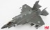 Picture of  F-35A Lightning 2 Swiss Air Force J-6024. Die cast airplane Hobby Master 1:72 HA4438. ADVANCE NOTICE. AVAILABLE MID MAY 2024